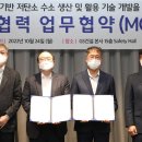 GS건설㈜ 이미지