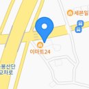1987혜화동돈까스 - 천안시 서북구 | 1987혜화동돈까스