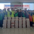 진남경로당 이미지