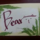 영문으로 표현하는 감성 캘리그라피 이미지