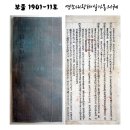 성모재 이미지