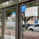 고고0612
