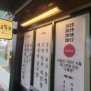 용산-이촌-2377 이미지