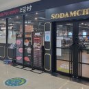 수원-0077 이미지