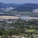 (주)더세종 파이낸셜뉴스