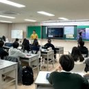 다산고등학교 이미지