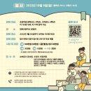 앉으나서나책사랑서점 이미지