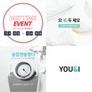 프로젝트 유 의원 이미지