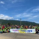 남해-130 이미지