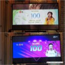 럭셔리준 노래연습장 네이버블로그