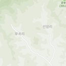 성보촌 문화예술체험 여행정보 이미지