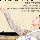 시민마당 이미지