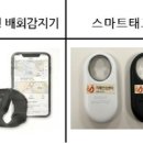 강릉시치매안심센터 강원신문