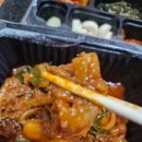 밥풀릭스 | 사상 덕포동 배달맛집 밥풀릭스 신라대점 배달후기