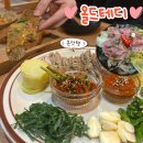 4541 | [전주한옥마을맛집] 데이트 하기 좋은 웨리단길 술집 추천 신메뉴 후기 :: 올드테디 전주객리단길점