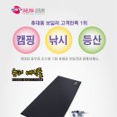 새로나슈퍼 이미지