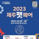 건강하개 이미지