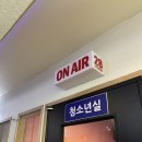 매드락노래연습장 | [대전/노은역] 매드락 코인노래방🎤