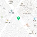 아이앤유안경콘택트 이미지