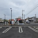 하모이삼로 이미지