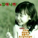 박서연 카카오 검색결과