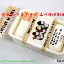 성형주방