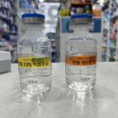 참말로 친절한 약국 이미지