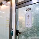 도봉-도봉-서울도봉-2081 이미지