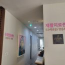 청담라인의원 네이버블로그