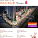 시계탑약국 이미지