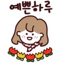 별똥별어린이도서관 이미지