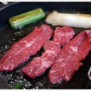 한우정육식당 이미지