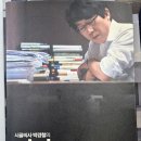 해낸다스터디카페 - 경산시 강변서로 237 | 해낸다스터디카페