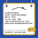 두산위브레지던스 이미지