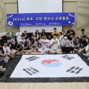 교하청소년문화의집 이미지