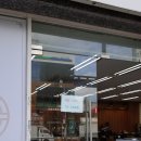 교동한식뷔페 네이버블로그