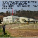 협성이피에스 이미지