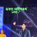 대전역 골목 쇼츠 이미지