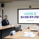 코인뱅크 이미지
