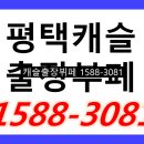 대일철강(주) 네이버블로그