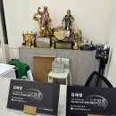 아레나봉명