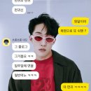 기영이숯불두마리치킨 동대문답십리점 | 짠돌이 김자코의 8월 셋째주 일상 일기