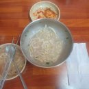 (주)바다출동 이미지