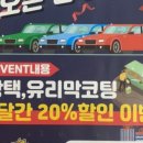 에스개러지 이미지