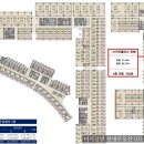 미사강변현대공인중개사사무소 이미지