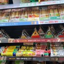 씨유강서공항점 이미지