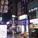 월드컵노래방 | 영등포 분위기 술집 논다노래타운 가성비 안주 맛집 노래방