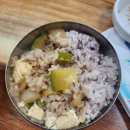 형산강북로 이미지