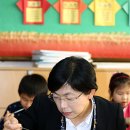 상탄초등학교 이미지