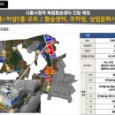 시흥플랑드르 이미지